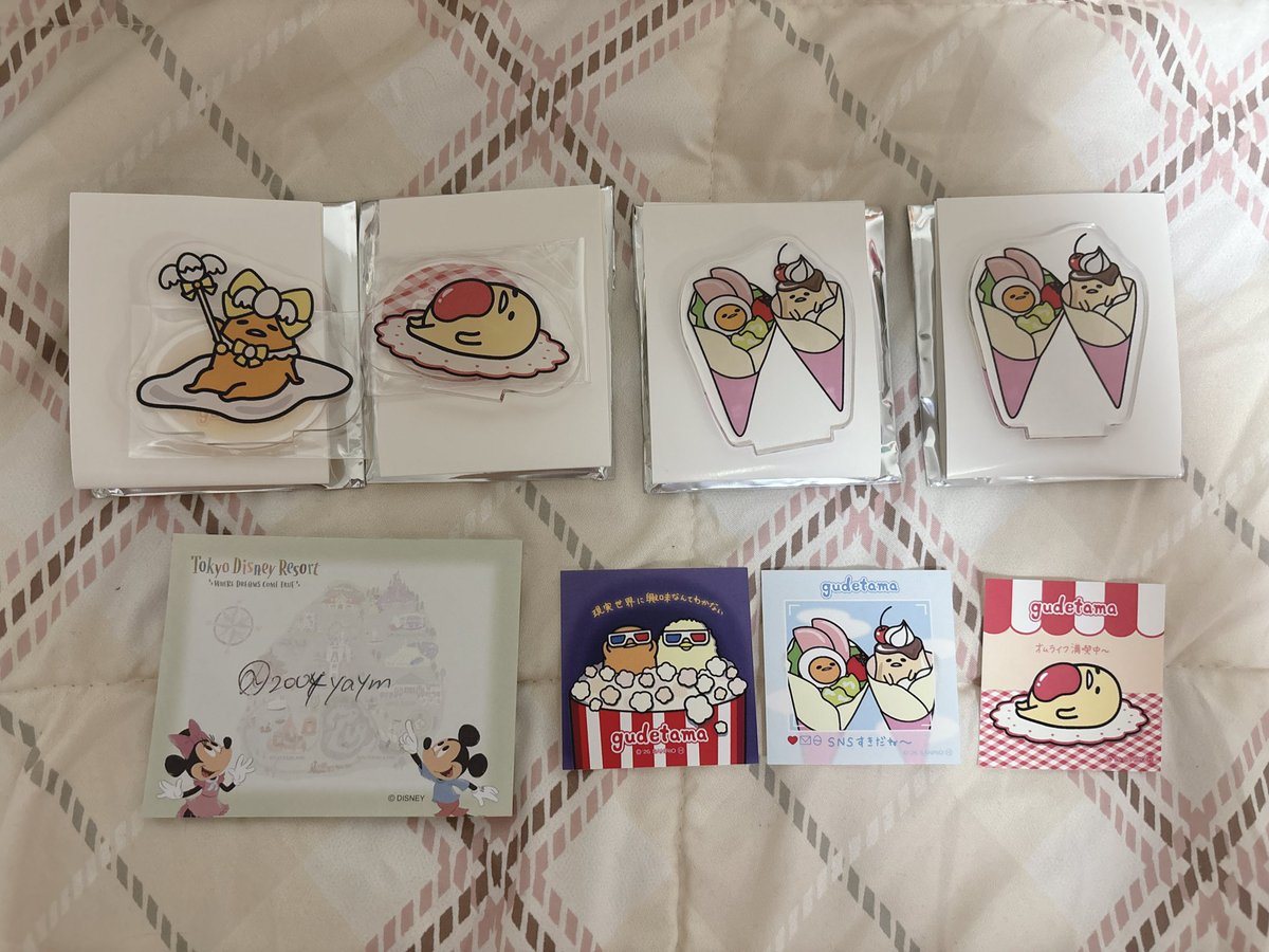 2004yaym's tweet photo. 【交換】 ぐでたま むにゅぐるみパティオ アクリルスタンド アクスタ クリアカード 特典 ステッカー

求
画像1枚目

譲
画像2.3枚目

幼稚園児の絵柄につきまして、
当方2:1の交換も可能です。

都内手渡し、郵送交換にて
ご検討お願いいたします。 https://t.co/MMceYVpLNu