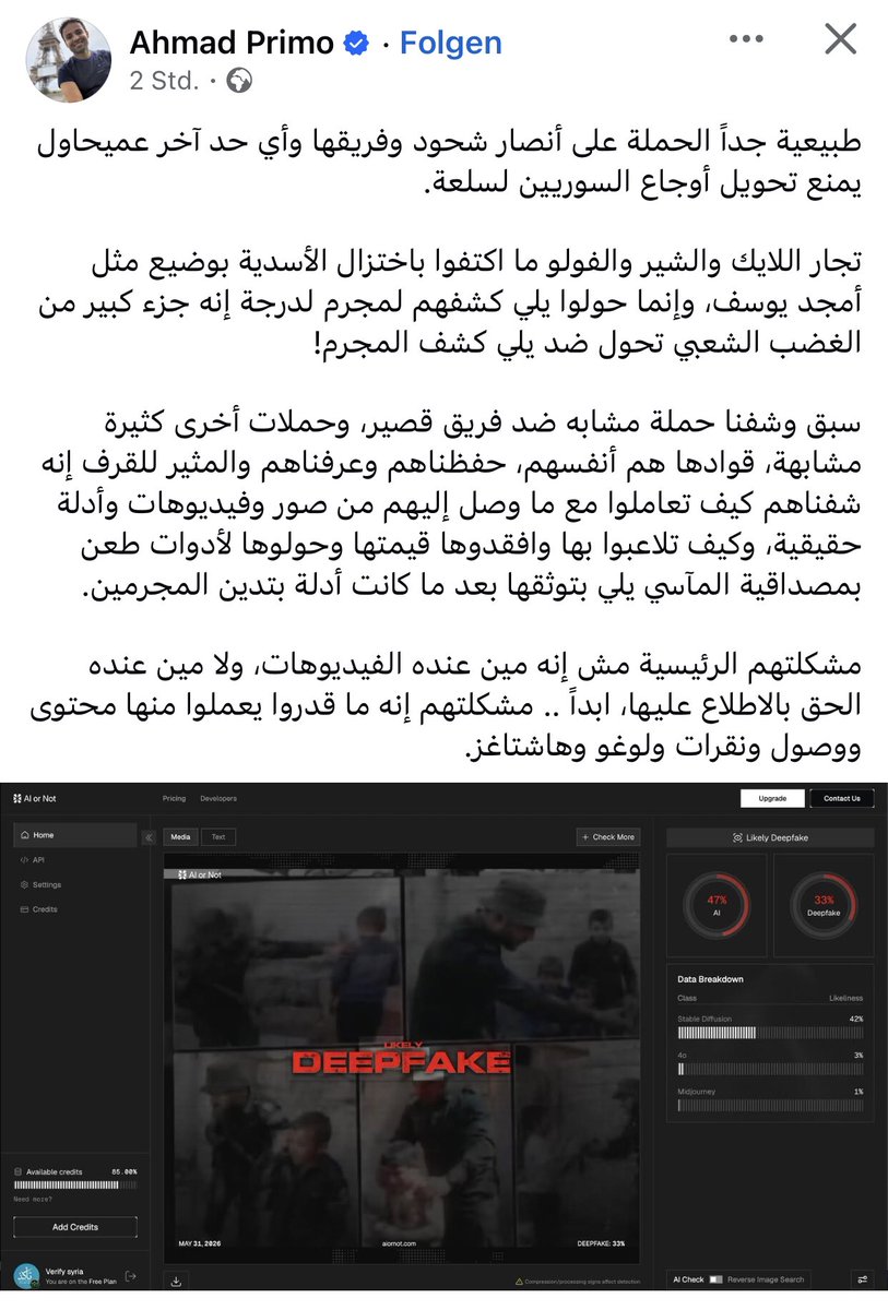 baleerion's tweet photo. أحمد بريمو تبقى قذر مهما فعلت 
 
الشغلة مو لايكات وترند وشير كما تدعي يا واطي وتميع القصة بدفاعك عن انصار وفريقها

بل بي ناس لها معتقلين لا تعرف عنهم شيء 
وكانوا عايشين على أمل انهم احياء 
طوال السنين الماضي دفعت الي فوقها وتحتها بس مشان تعرف عن اولادهم واقربائهم  يا سافل ولم يتلقوا خبر واحد 

شغلة اللايكات وغيرها هي عملكم يا الأقلام المأجورة