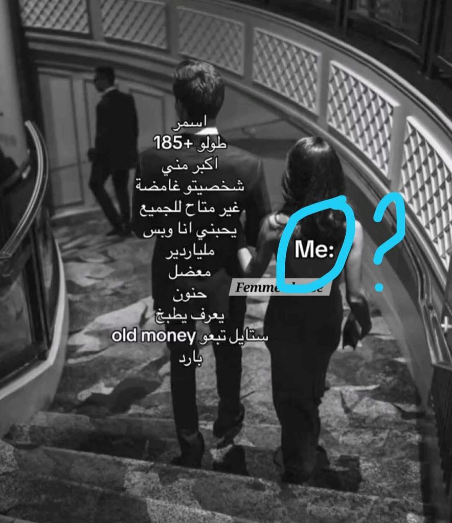 𝗭𝗮𝗵𝗿𝗶 𓃵 tweet media