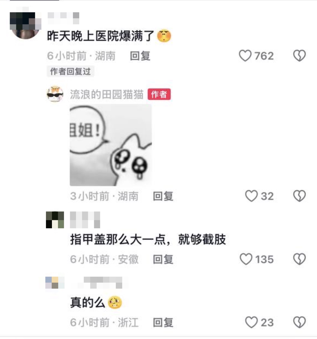 布路川梶太 tweet media