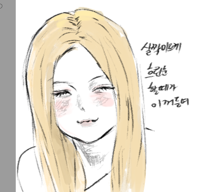 모리 (@bassakue) / Posts / X