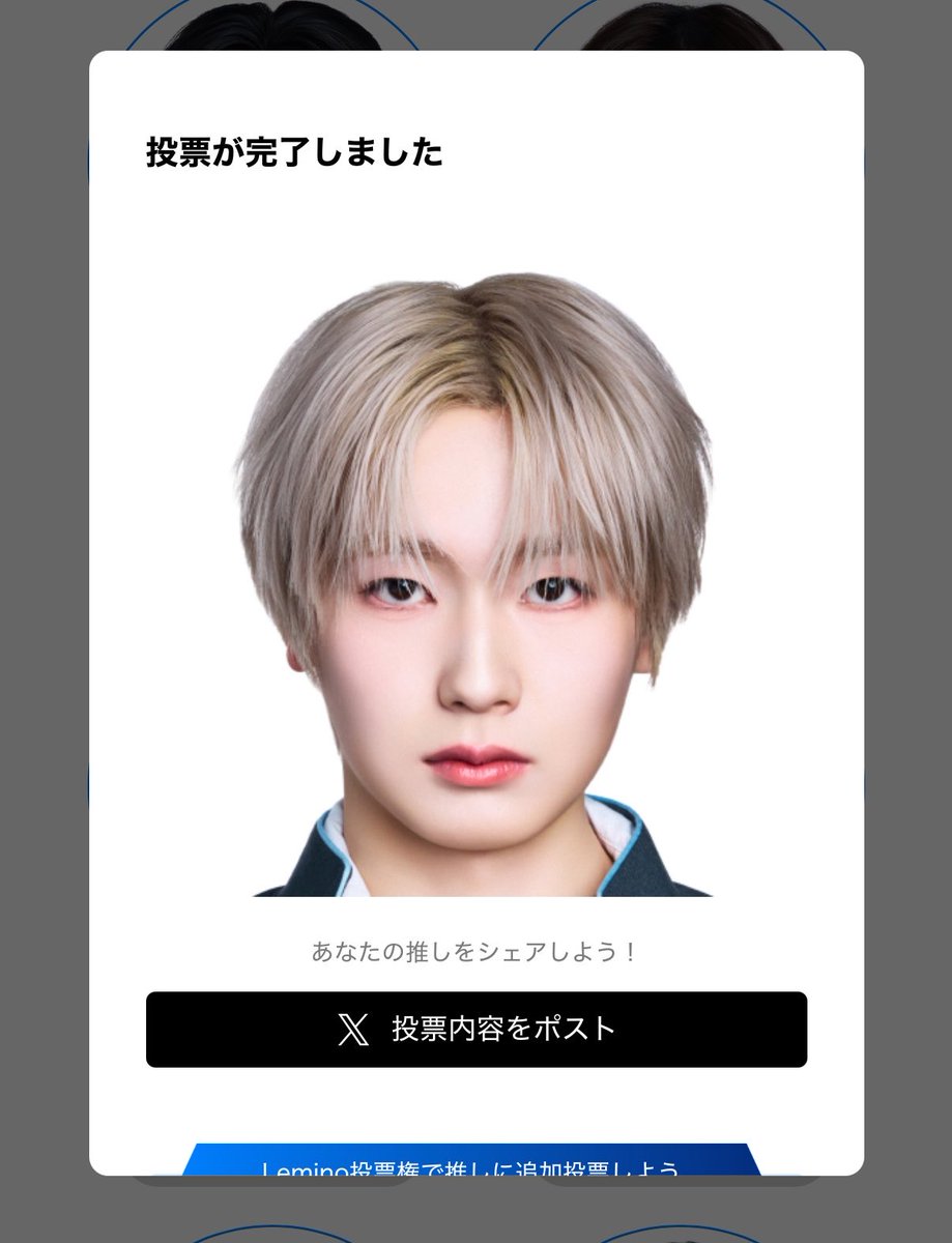 かよ tweet media