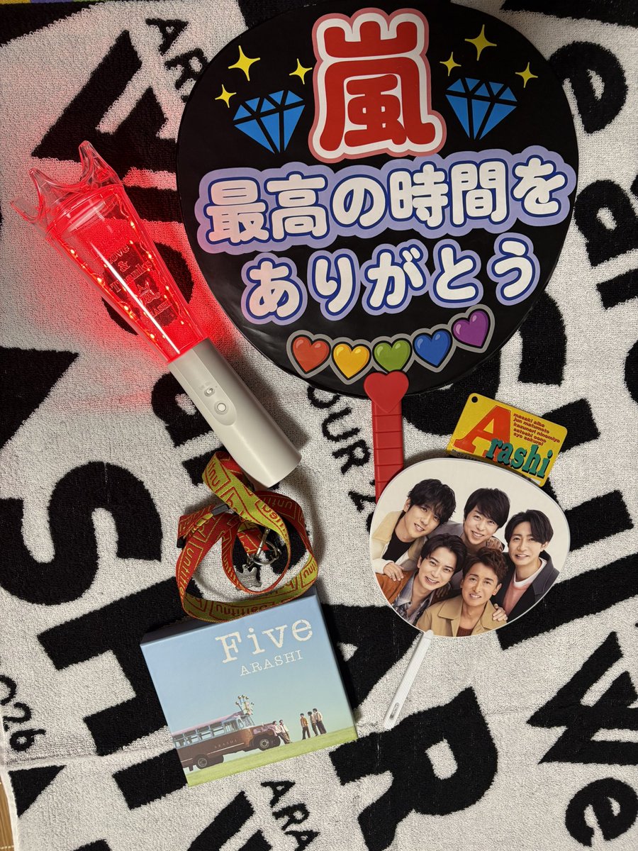 tk_100088's tweet photo. こちらこそだよ～🥹🙏🏻💖
ずっとワクワクでドキドキ💓でHappyな毎日を、、、本当にありがとう😭😭
私の人生において嵐なしでは語れないよぉ(>_<)
忘れないでいるから💜💛❤️💚💙
 #WeAreARASHI
#嵐 https://t.co/BCdst8anst