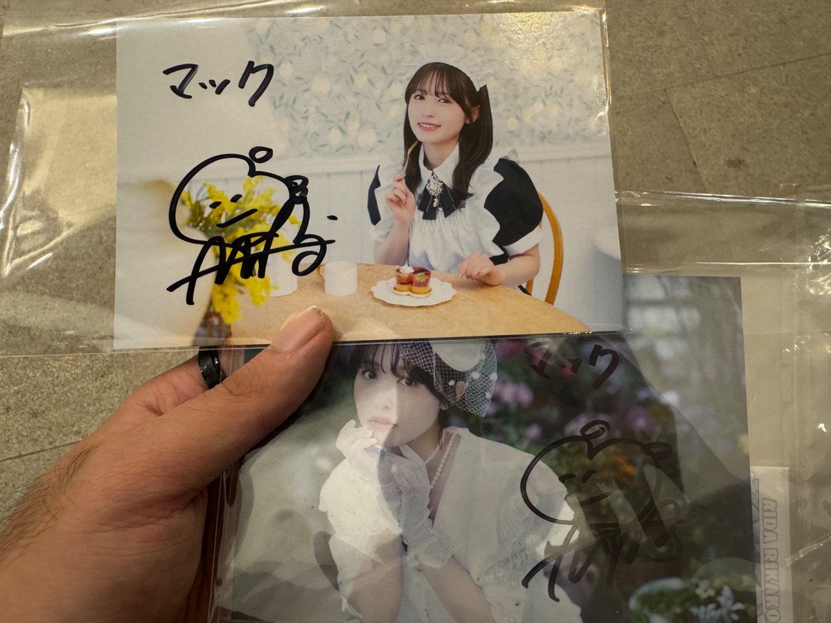 逢田梨香子 Fan Meeting in Hong Kong 2026~梨到香港~」、ありがとうご