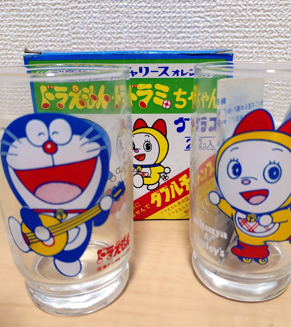 蚤の市（フリーマーケット）行ってきました。 おい！ガラクタに値札が 