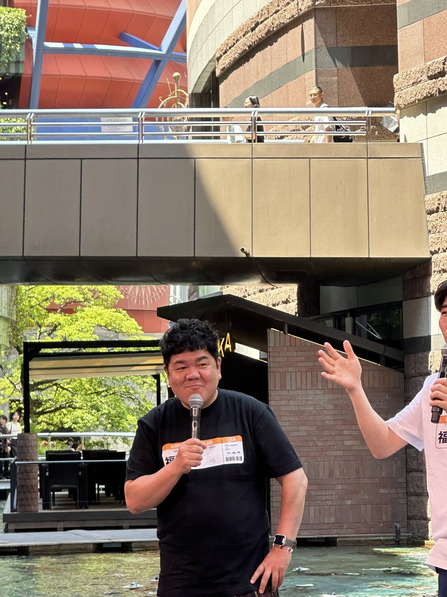 777Menra's tweet photo. 今日はワールドあみだ観覧😊

楽しかった  これで元気もらって仕事頑張れそうかな❓

 #ゴリパラ https://t.co/GnfEKtVPz6