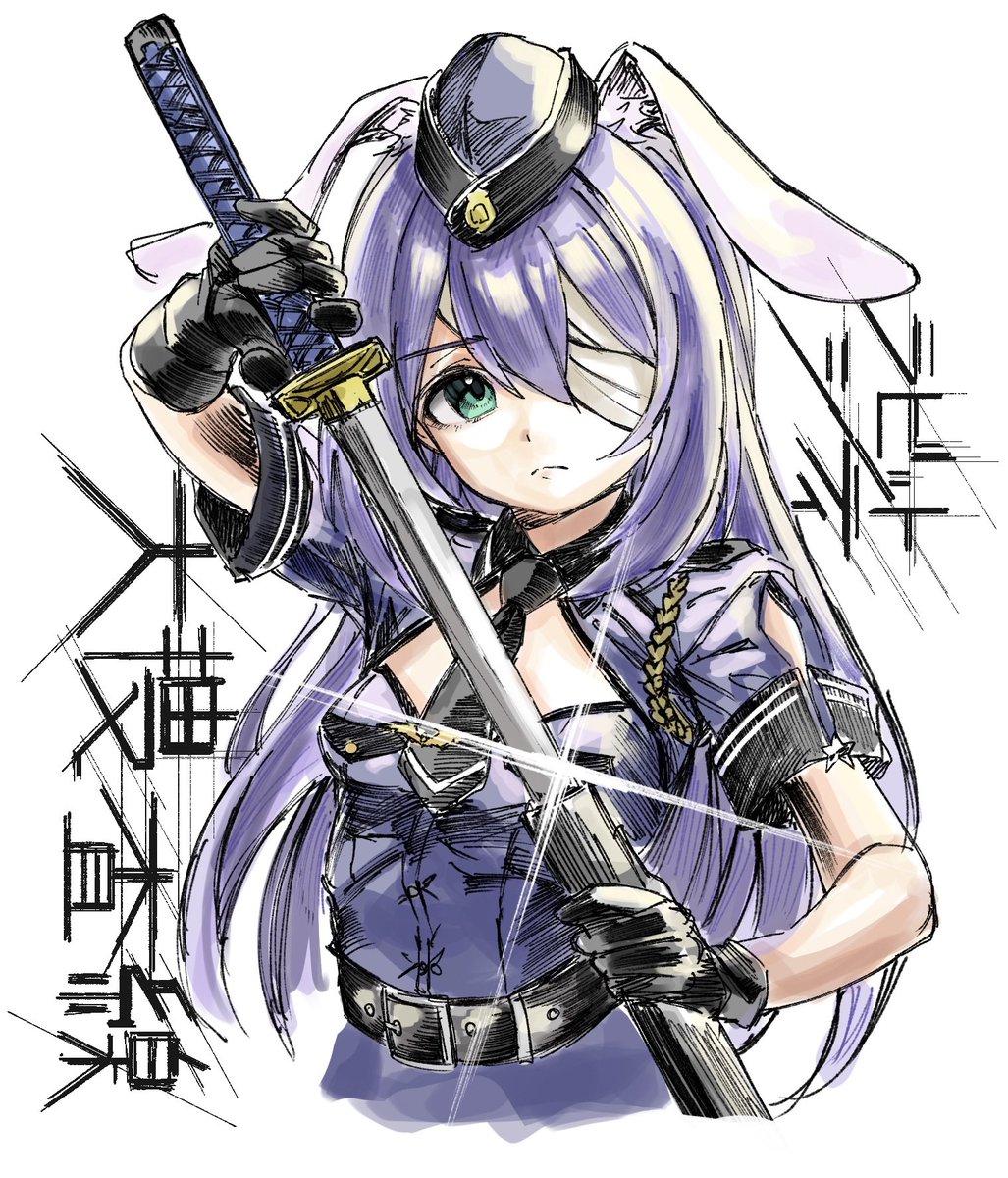 アンジェライン-ISF《B-35》 tweet media