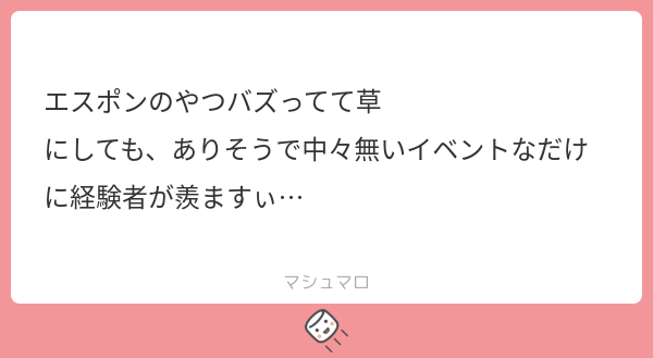 お墓 tweet media