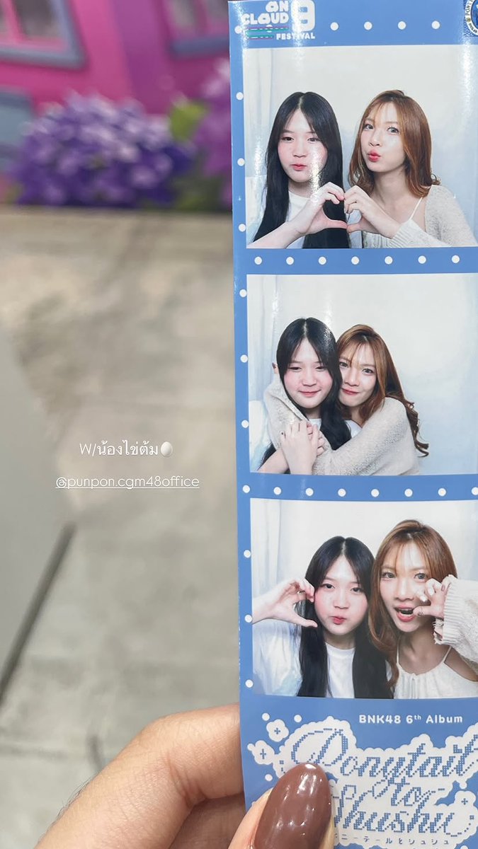 GinnaCgm48ThFan's tweet photo. [Ginna Update] IG STORY 31/05/69

W/น้องไข่ต้ม

.·:*¨¨* ≈☆≈ *¨¨*:·.

#GinnaCGM48 #PunponCGM48
#CGM48

–- Follow -–
IG : ginna.cgm48official
FB : Ginna CGM48
Line Opc : https://t.co/etLVhVABwq https://t.co/ebd1LAyyTo