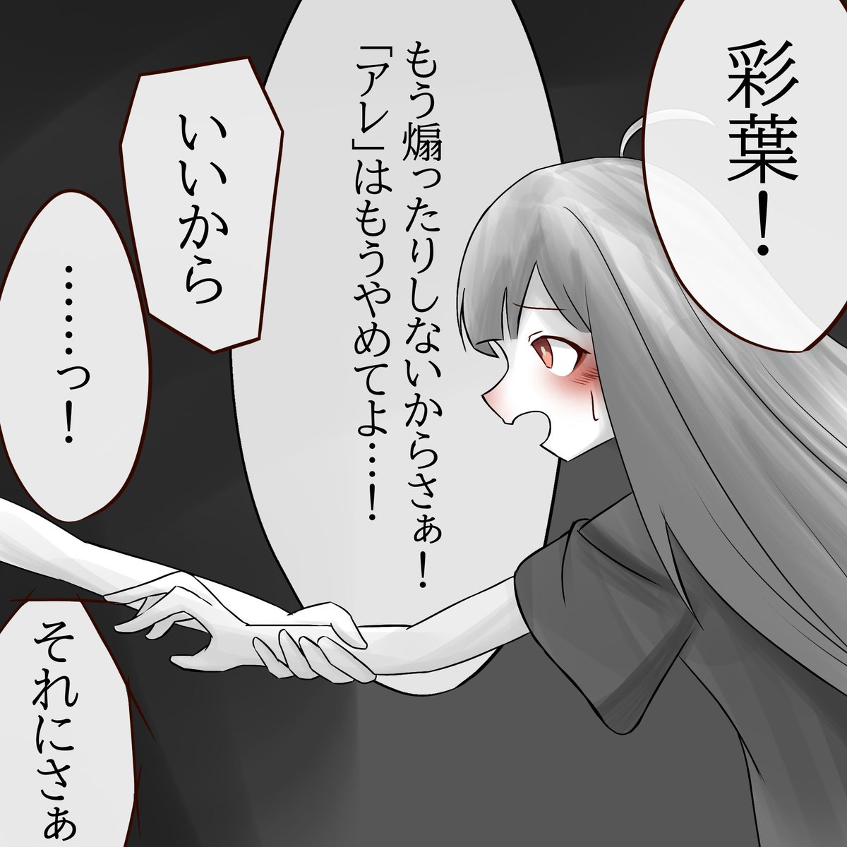 もちもちムーン tweet media