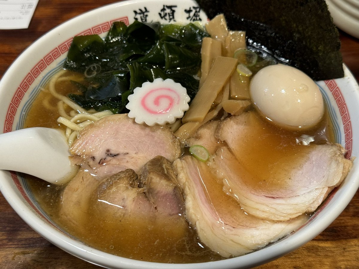 みしま tweet media