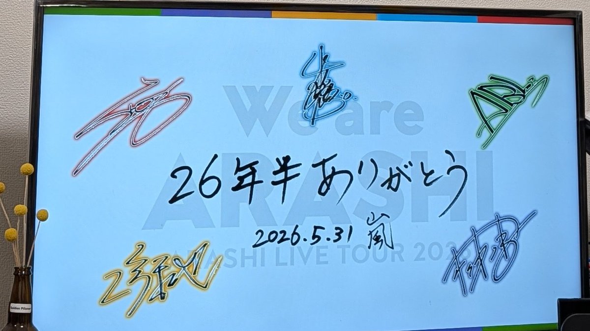 ななせまる@7/4おどらん tweet media
