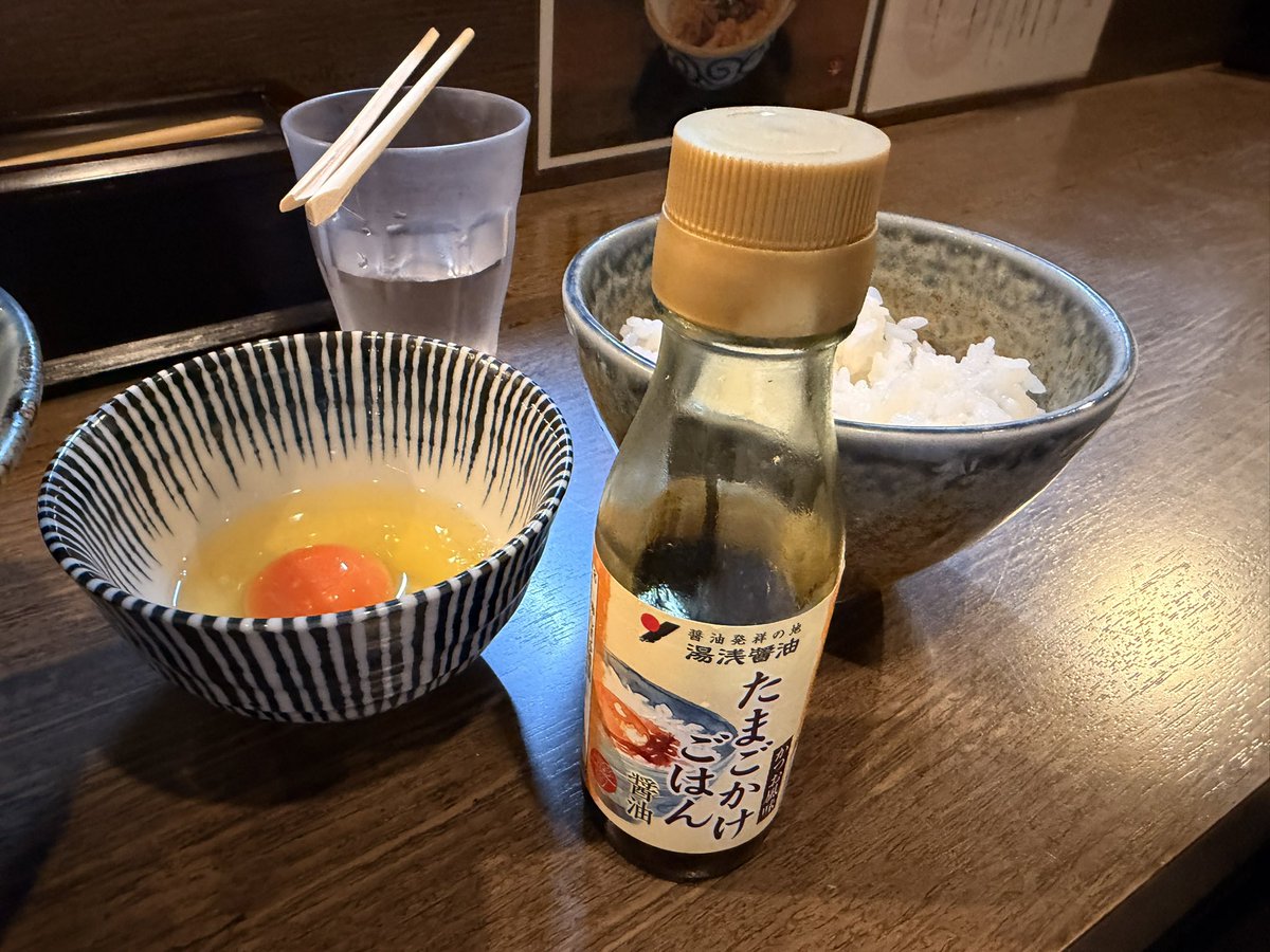 j007sgps's tweet photo. 麺です https://t.co/lRfajpMvyU