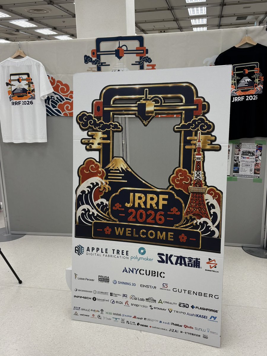 macagu_91's tweet photo. #JRRF2026
今年も行ってきた！！めっちゃ楽しかった https://t.co/yu4LH9ORUS