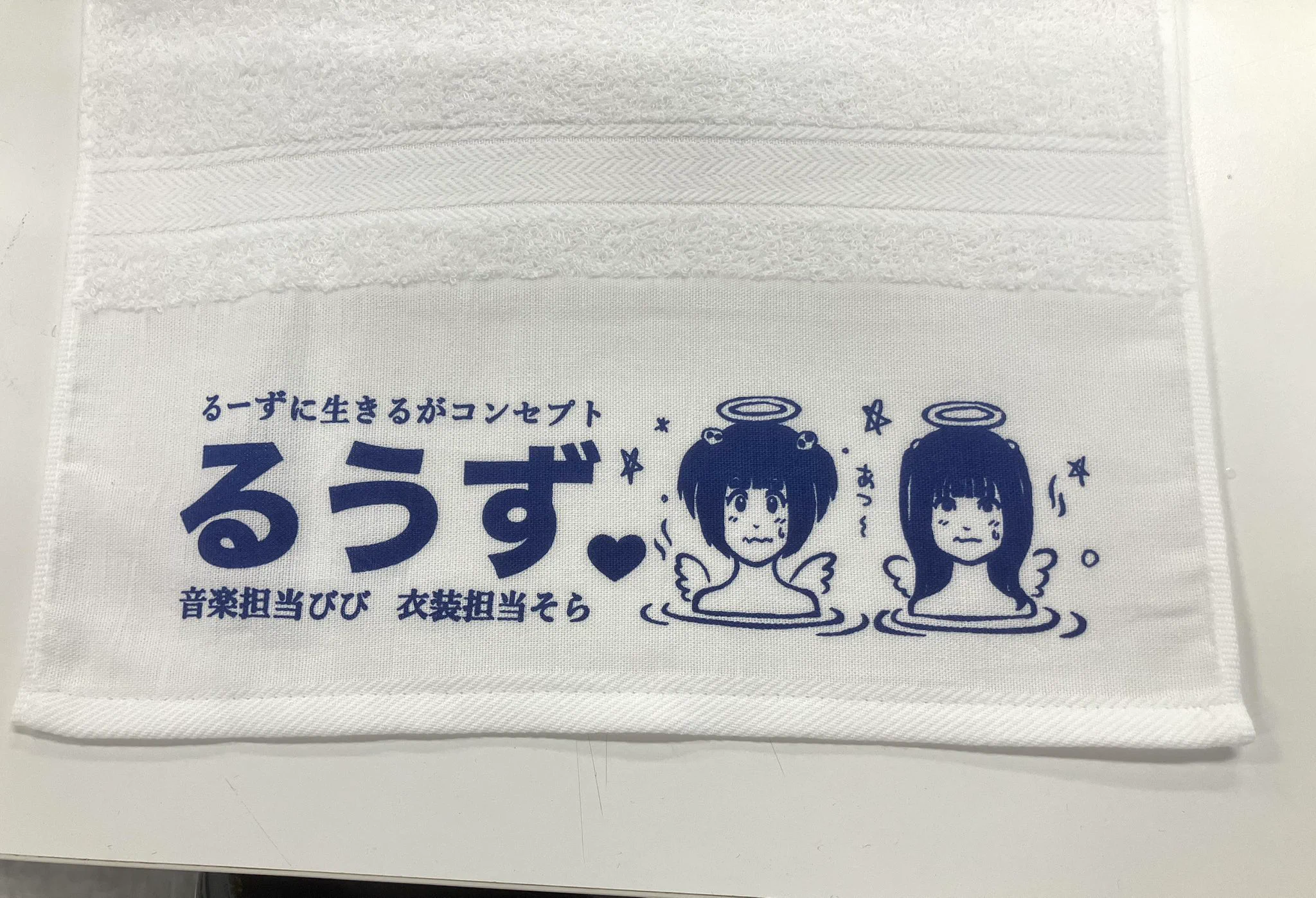 佐藤 英樹 Hideki Sato (@mebi1975) / X