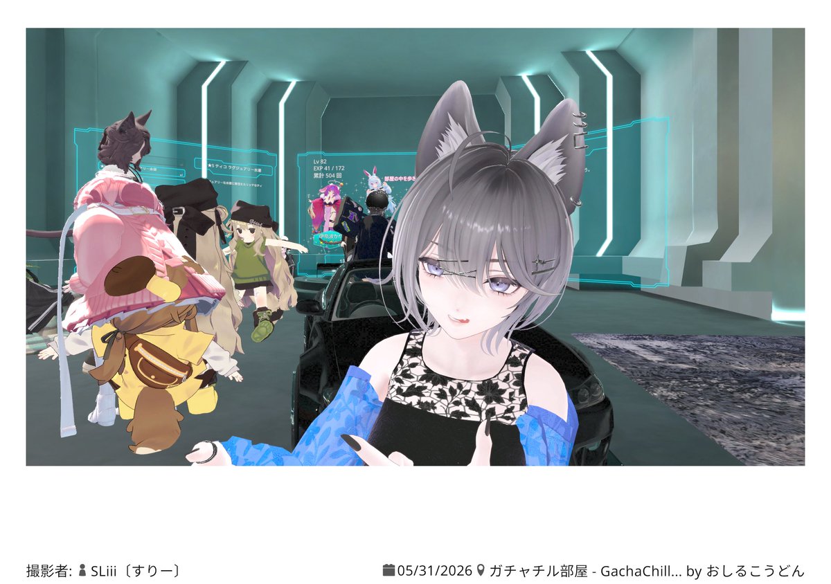 オバQ3 tweet media