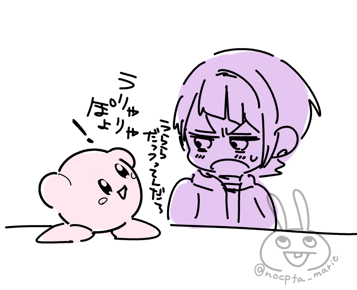 マリエ tweet media