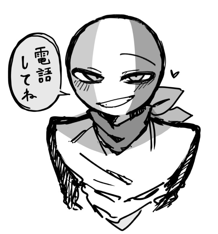 ℕ𝕒𝕥𝕤𝕦𝕜𝕚 tweet media