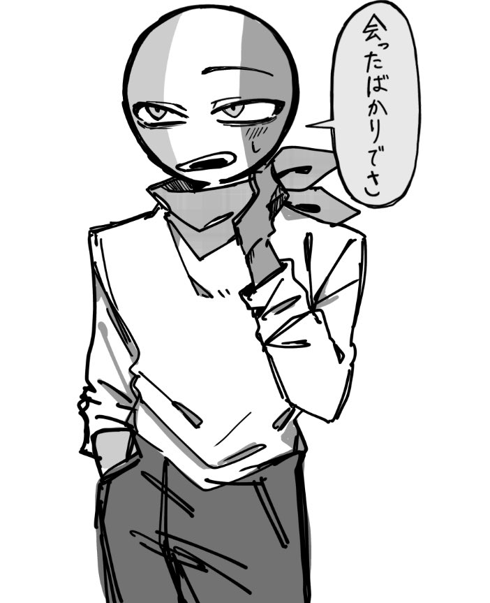 ℕ𝕒𝕥𝕤𝕦𝕜𝕚 tweet media
