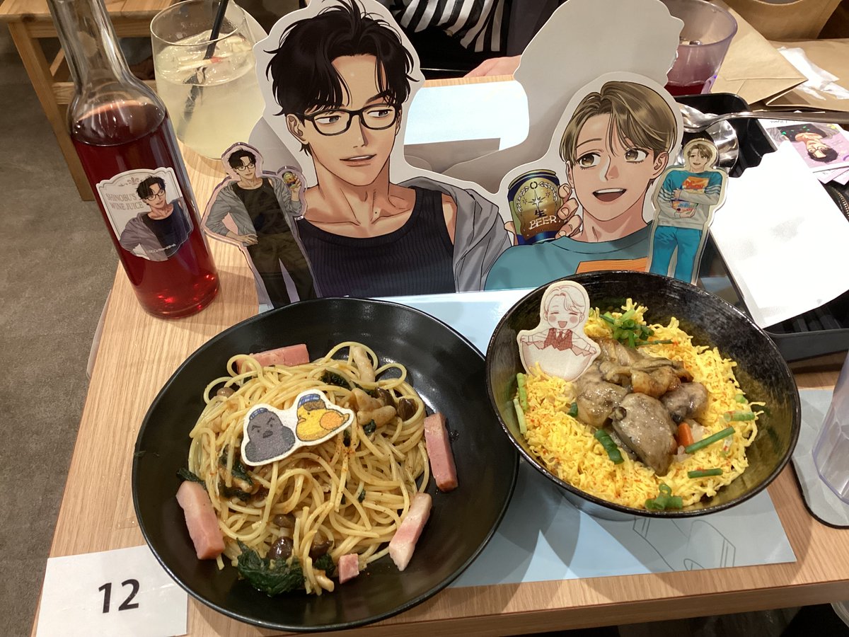 kurobula's tweet photo. #そんなに言うなら抱いてやる
おうちデートカフェ抽選全滅だったけど、ななさんが当ててくれました ❣️ありがとう〜💕めちゃお喋り楽しくて美味しかったです😆ニンニンに私の老眼鏡を掛けさせてみた🤓くっっ、老眼鏡さえカッコよく着けるニンニン、素敵✨ https://t.co/a5BTKAmnY0
