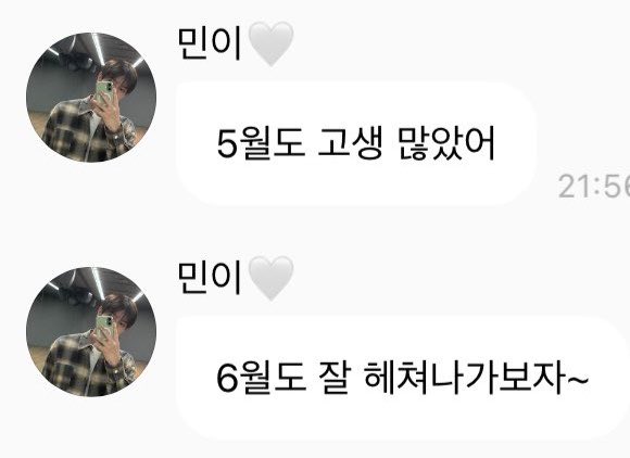 댕꾸 ◡̈ tweet media