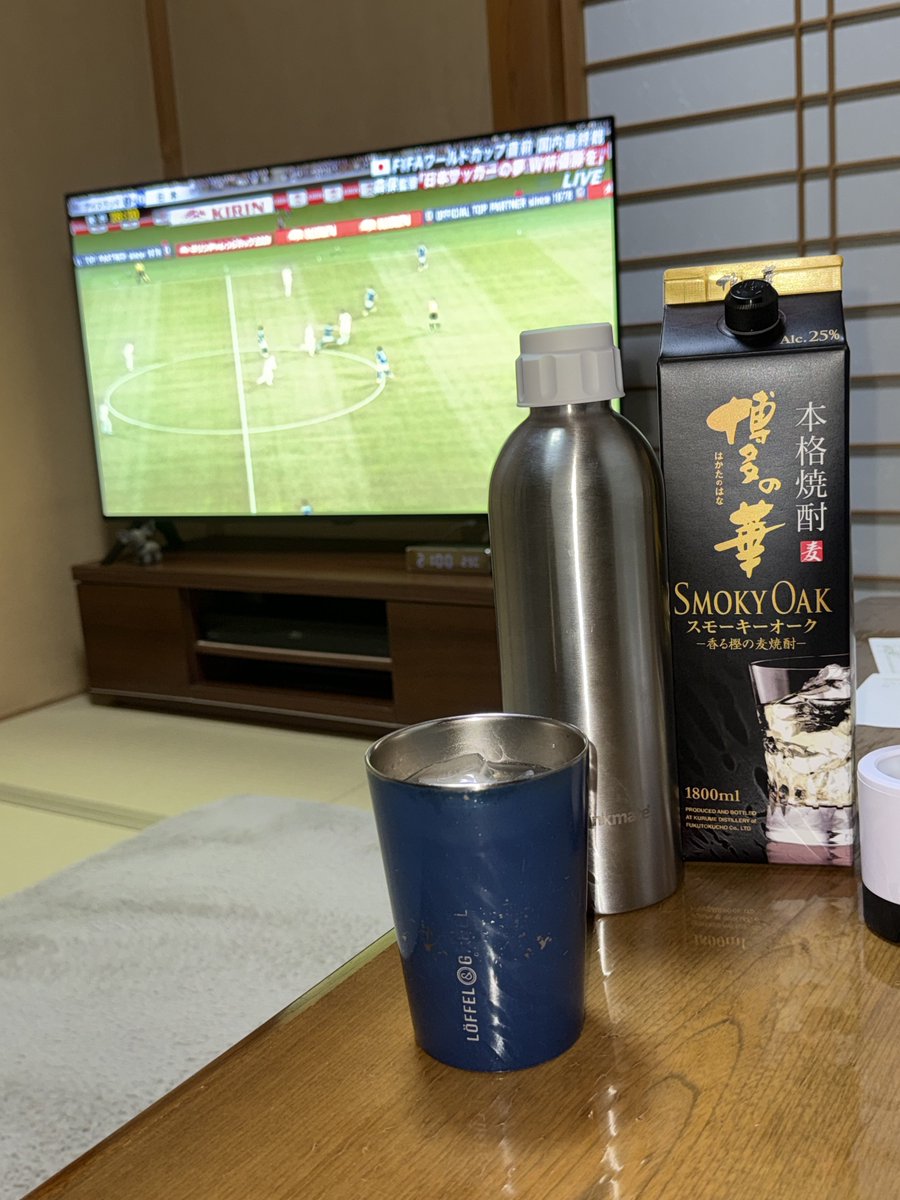 kinoeya1's tweet photo. サッカー観て、さっさとフライング乾杯していました💦 草津市のきのえや #アナミュー #アナミューでカンパイ https://t.co/M4W8Zl4uT8