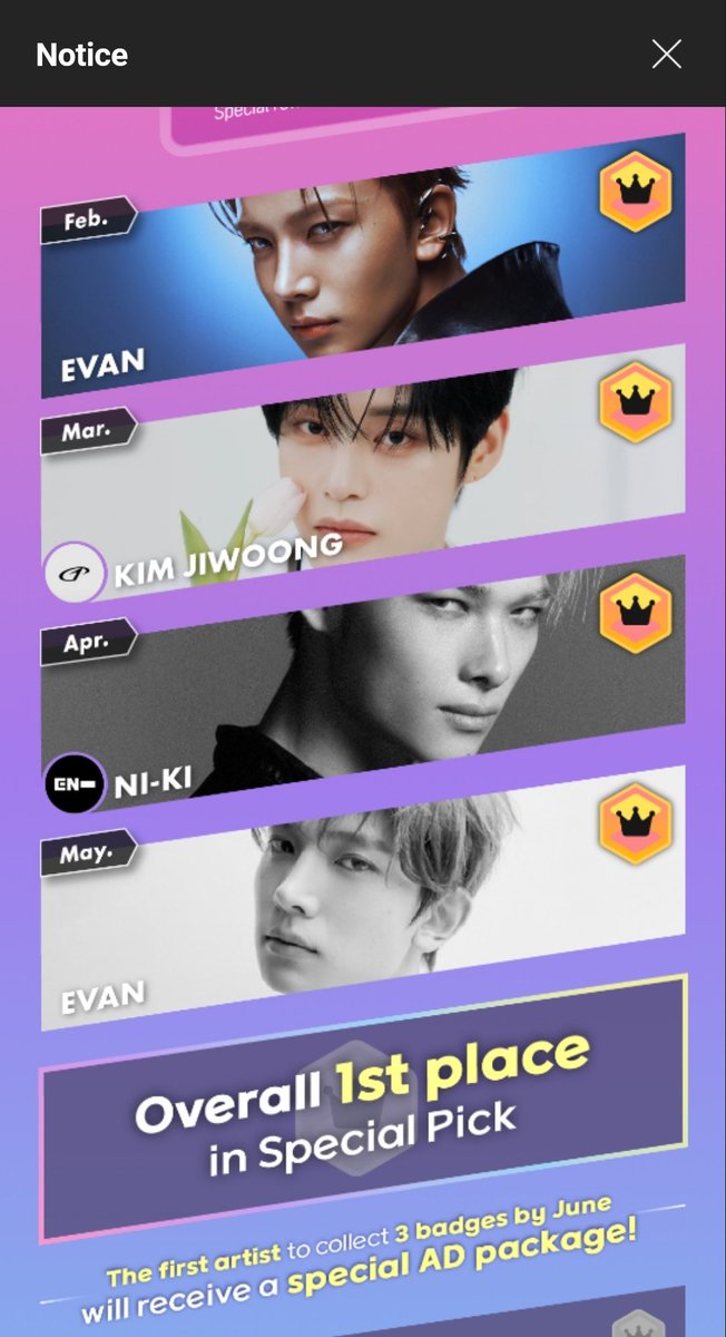 HEESEUNG VOTING (LHSVT) tweet media