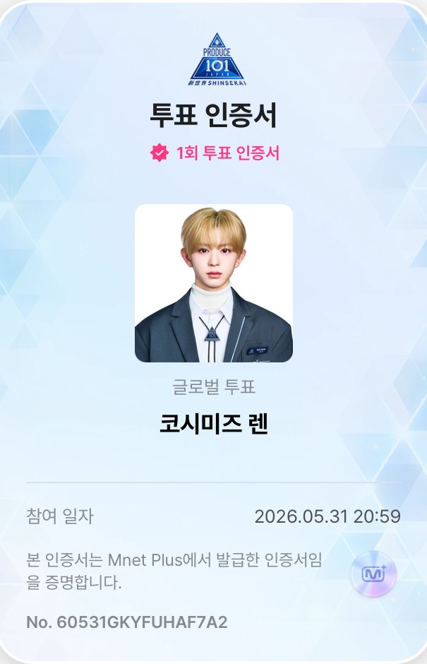 김인후나마에와 tweet media