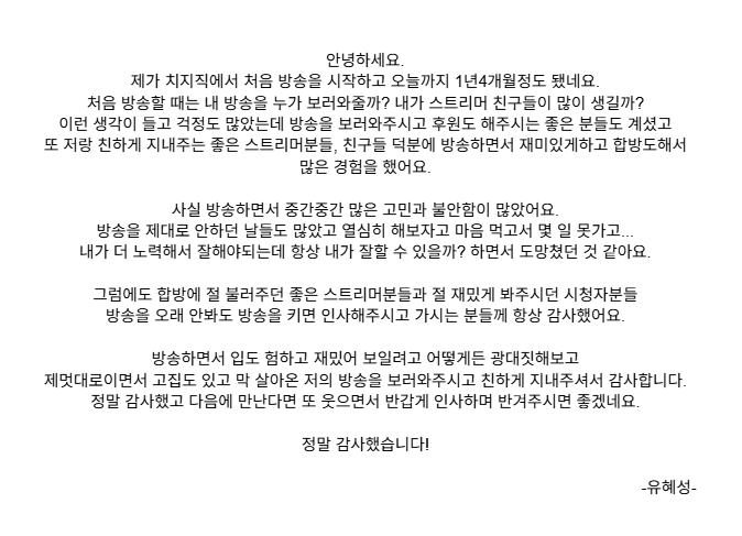 comet9412's tweet photo. 감사했습니다 https://t.co/ohXtQpvJki