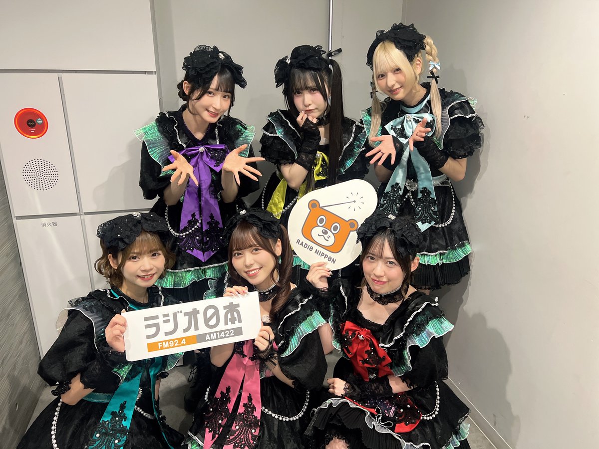 dotyellfes's tweet photo. ┈┈┈⟡.·

2026.5.31
「６０ＴＲＹ部 × dot yell fes 2026」

act. さよならステイチューン 様
(@sayostay )

御出演いただきありがとうございました♡

┈┈┈⟡.·

#dotyellfes https://t.co/oOGSVZhmb7