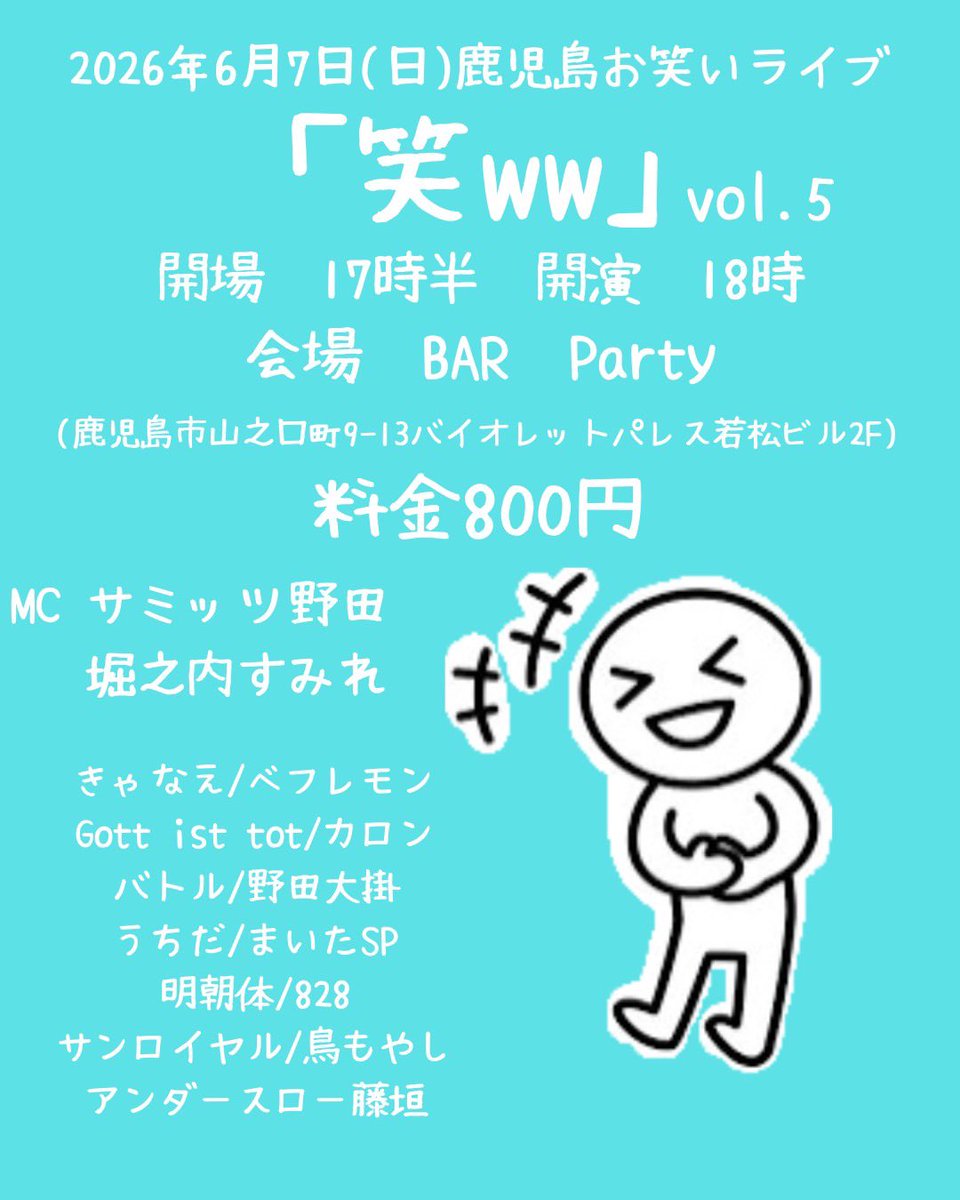 orange__0528's tweet photo. お知らせ📣
久しぶりのアシスタントMCです☺︎
ぜひ遊びに来てください🤍 https://t.co/lEhwBx7YDF