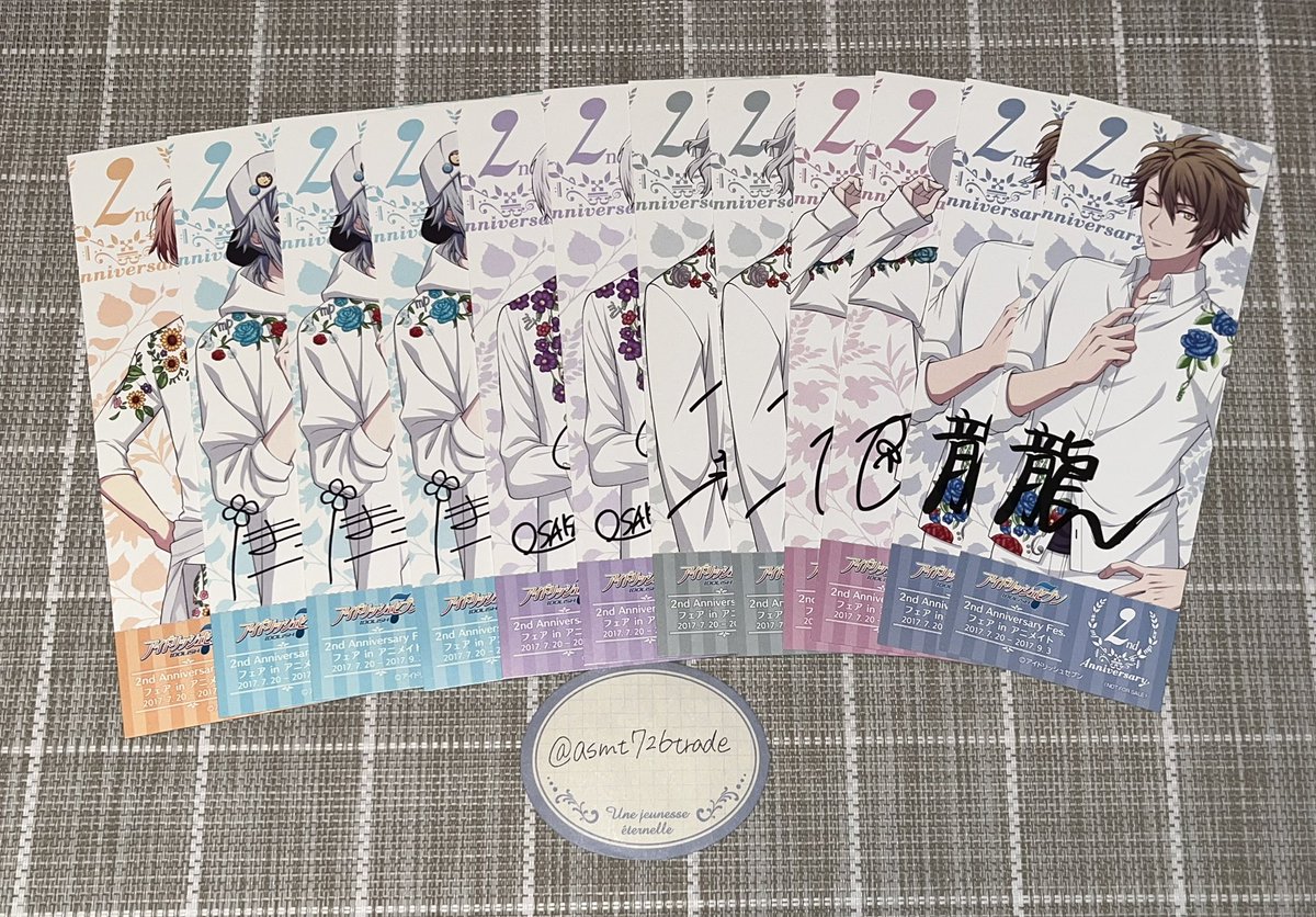 asmt726trade's tweet photo. 【交換】アイナナ フェスチケ フェア 特典

譲)一織、大和、三月、環、壮五、ナギ、陸、楽、天、龍之介、千、トウマ、巳波、虎於

求)⑩百、千、悠、トウマ、巳波⑨龍之介、百④一織、環②大和、記念日22悠 各1
※○の中の数字は周年

コンプ目的で緩く探しておりますのでお気軽にお声掛けください https://t.co/USBk1wKSCh
