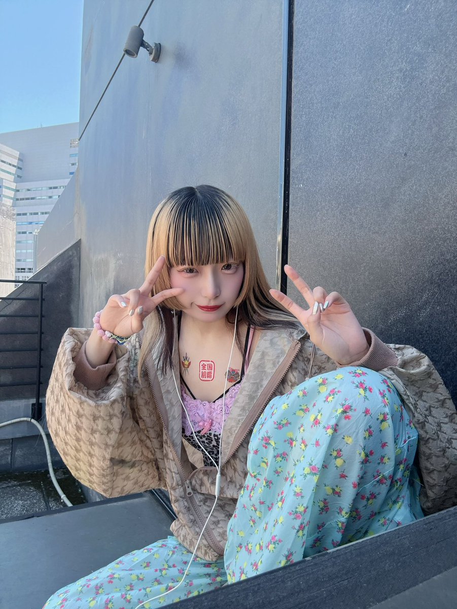 Post by ねるん@ゆるめるモ！ on X: 🟥全国制覇🟥