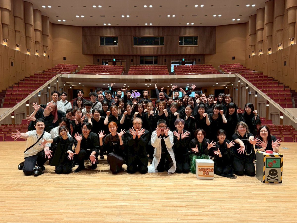Ichimisawinds's tweet photo. 無事に定期演奏会を終えることができました！
ご来場いただいた皆さまありがとうございました🙇‍♂️

楽しんでいただけましたでしょうか？♡

これからも皆様に楽しんでいただけるような演奏が出来るよう、精一杯練習に励んで行きたいと思います！ https://t.co/80t7AV4oI6