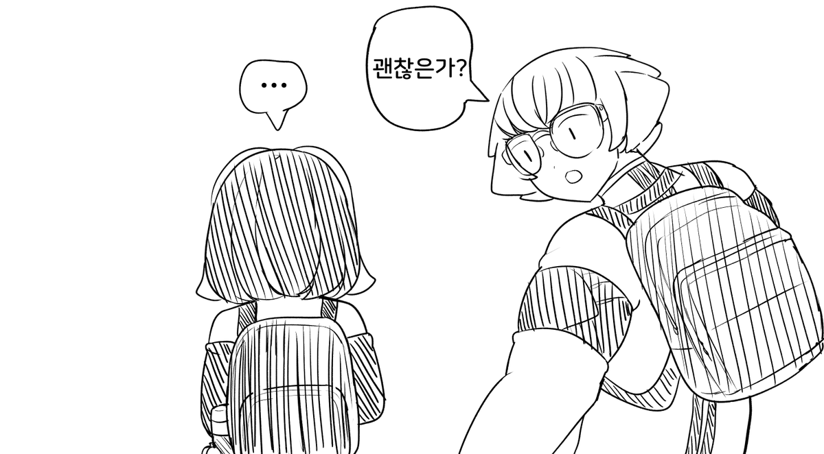 KittenLochen's tweet photo. 코스
#LUCLEANER https://t.co/s85tzeGgDx