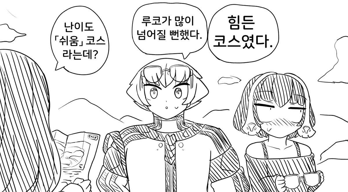 KittenLochen's tweet photo. 코스
#LUCLEANER https://t.co/s85tzeGgDx