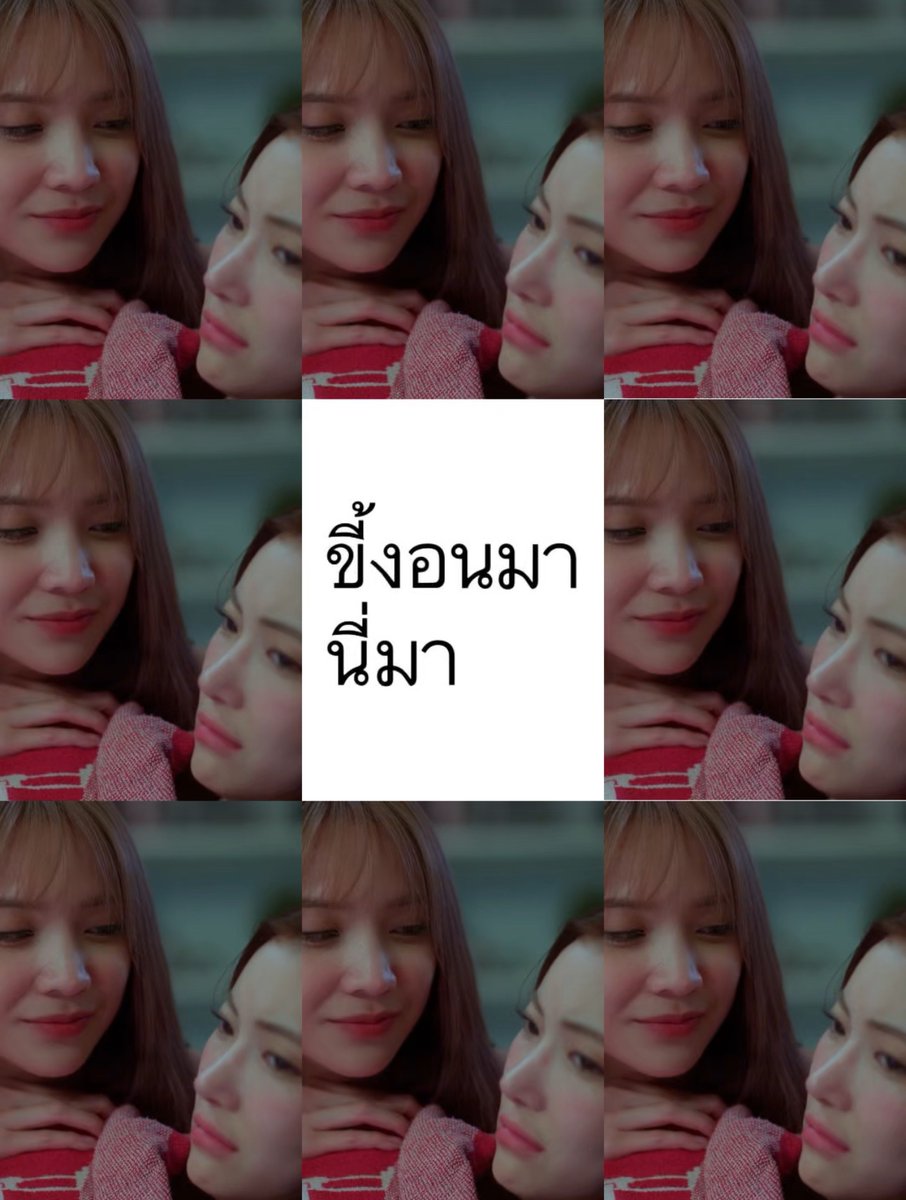 GMMTV's tweet photo. คืนนี้ #EnemiesWithBenefitsEP5 มีคนงอน!
คืนนี้ #EnemiesWithBenefitsEP5 มีคนงอน!
คืนนี้ #EnemiesWithBenefitsEP5 มีคนงอน!

เตรียมเปิดช่อง GMM25 มารอดูว่ามีคนงอนแล้วจะมีคนง้อด้วยวิธีไหนกันน้า 😳💗

@Janhae @Jingjingyu364 https://t.co/B4luTRABJj