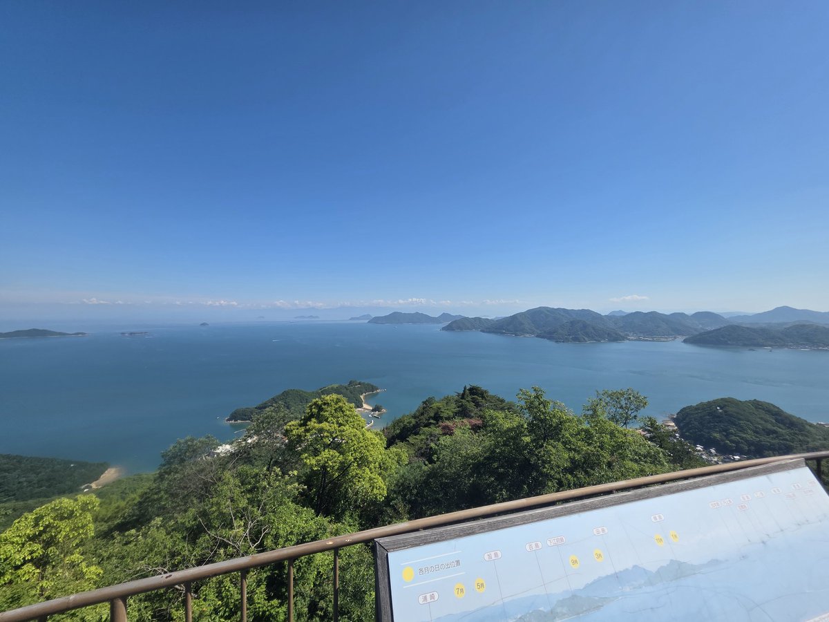 yippiy653's tweet photo. ぼっちツーリング
ボッツーしてきたヨ https://t.co/RY1tLCFz70