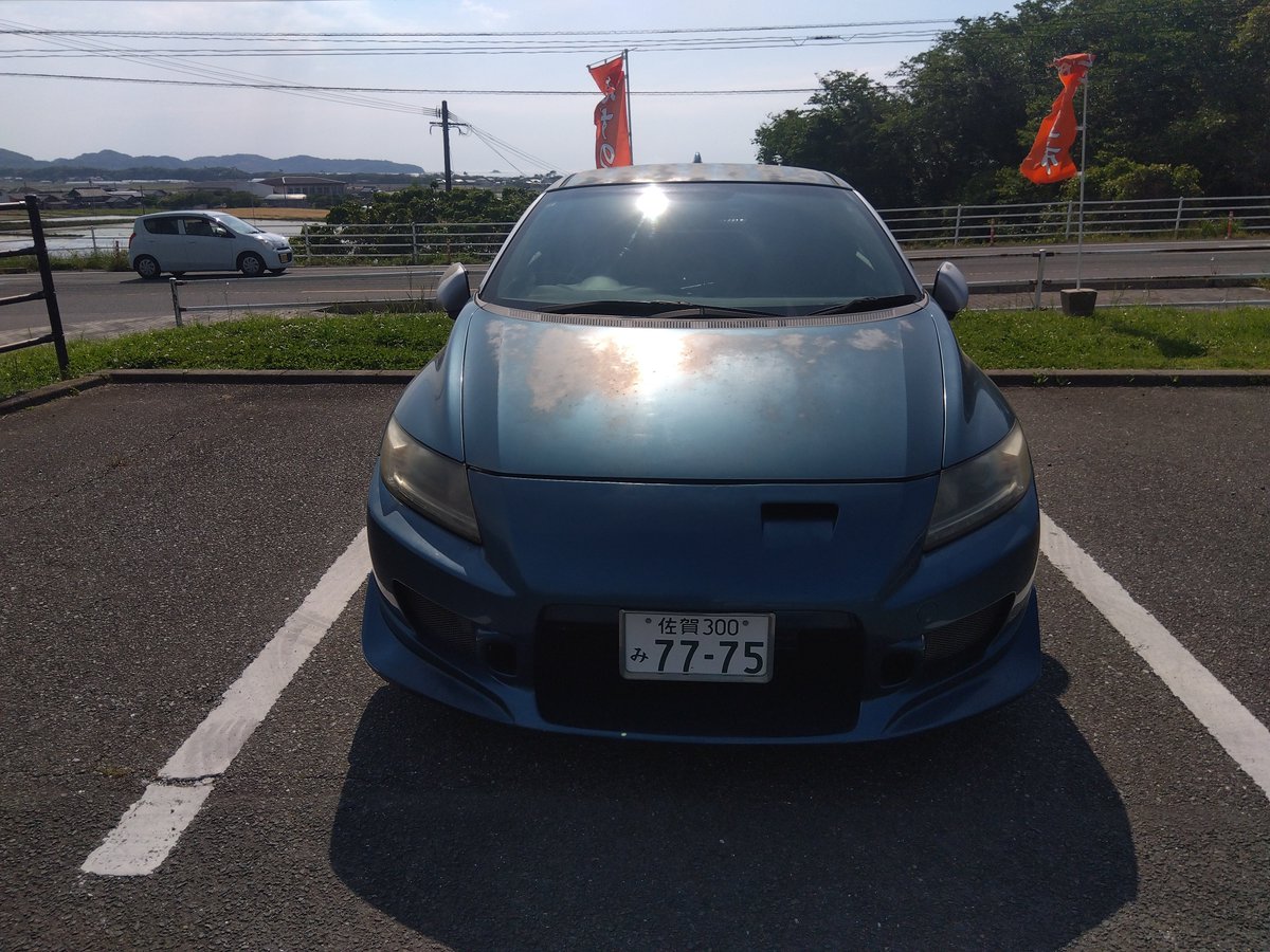らーじす tweet media