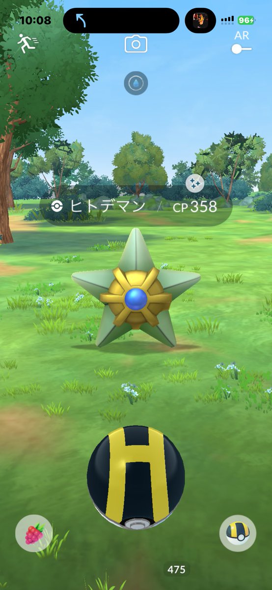 mannoske's tweet photo. 5/30
10日ぶりのイロチ😭😭
あっ！やまださんにあげなきゃ🤭✨✨
#ShinyPokemon 
#色違いポケモン 
#ポケモンGO色違い https://t.co/ah3hF22mL9