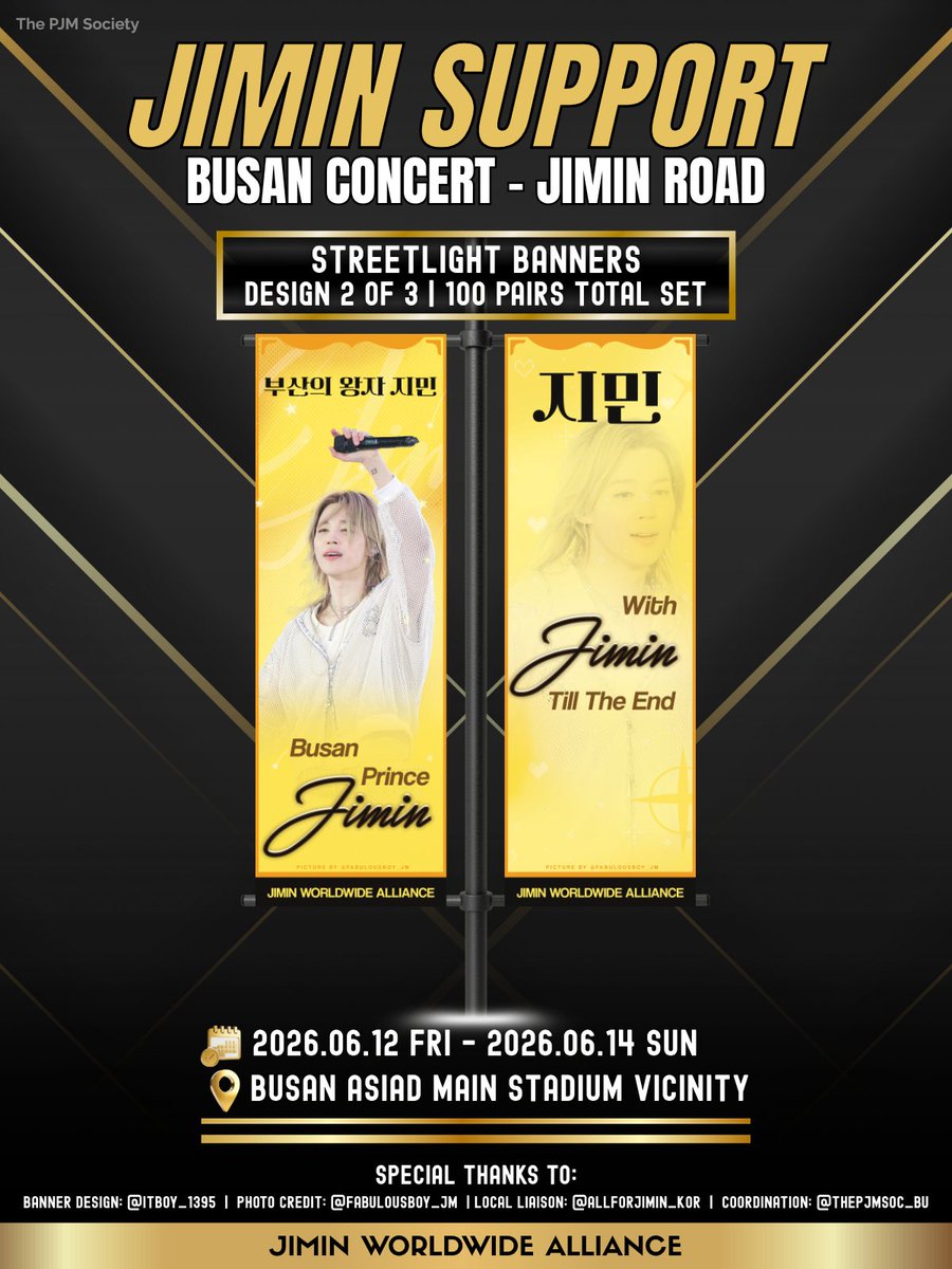 ThePJMSoc_BU's tweet photo. ✨ Design 2: 👑 부산의 왕자 지민 | Busan Prince Jimin ✨

A timeless tribute dedicated to our pride and joy celebrating his grand hometown concert comeback! This design honors his deep roots in Busan and the lifelong love from his hometown and international fans alike. 💛

💡 Did you know? 
"Busan Prince" was a beloved title created by fans as early as 2014! Because of his elegant modern dance background and natural, prince-like star quality on stage, fans saw his regal aura right from debut. It inspired dedicated fan accounts like @/PrinceOfBusanJM in 2016, until media officially adopted the name in 2019.

#JIMIN #JIMINROAD