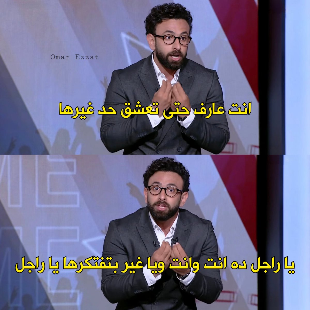 mf4883's tweet photo. يانهار عرة يا جماعة https://t.co/WeeRsy6Pyl