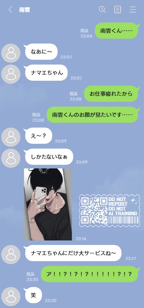 875 tweet media