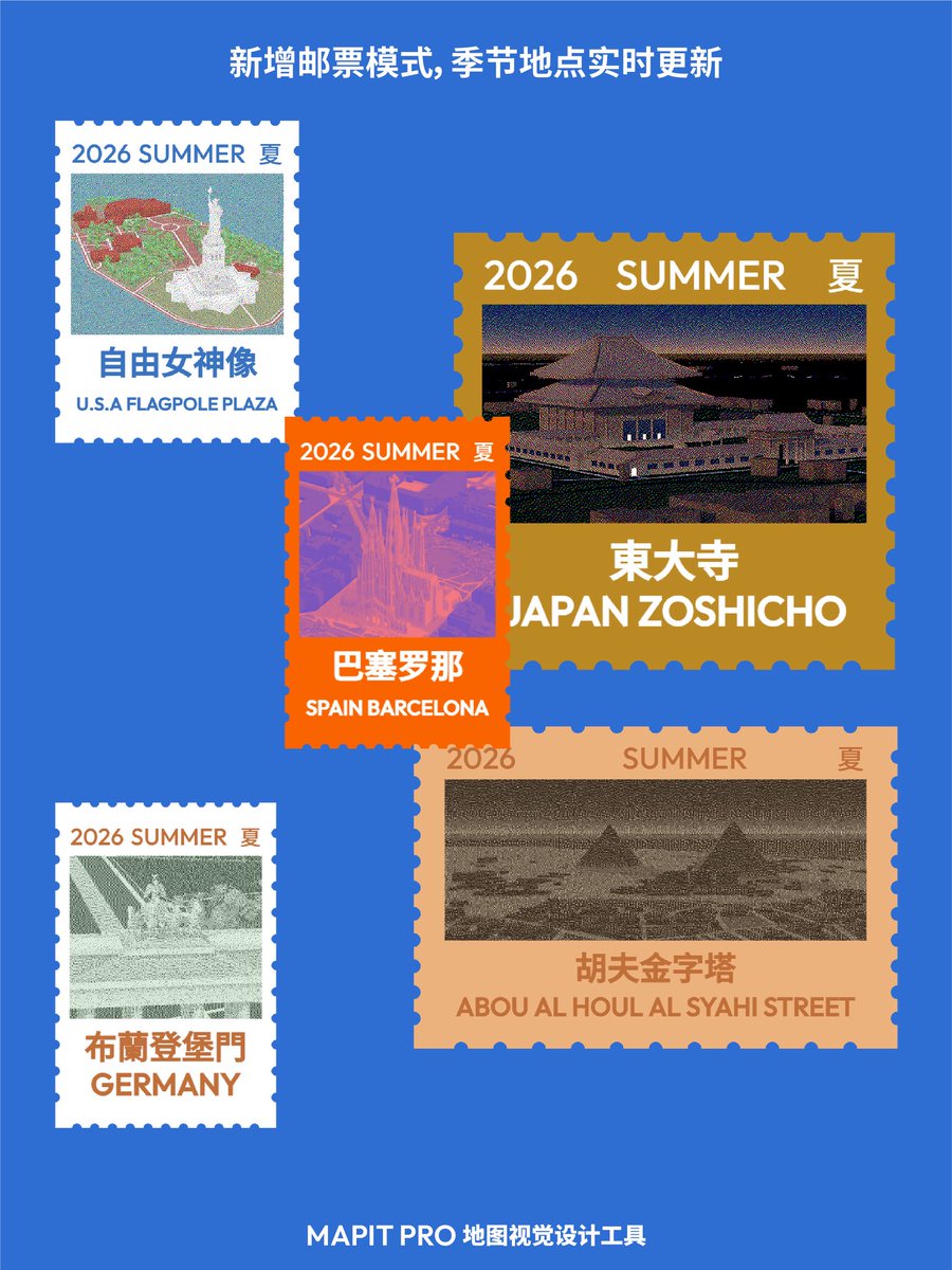daftlamb's tweet photo. @const_neo I made https://t.co/IER4Bbu2T6 to generate map with stamp and others https://t.co/lTrap7YOoh