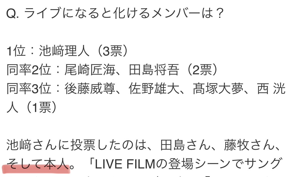 蜜璃 tweet media