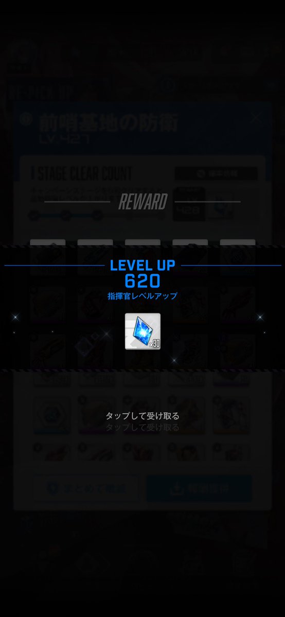 サキト/ヘルム最推し🩵 tweet media