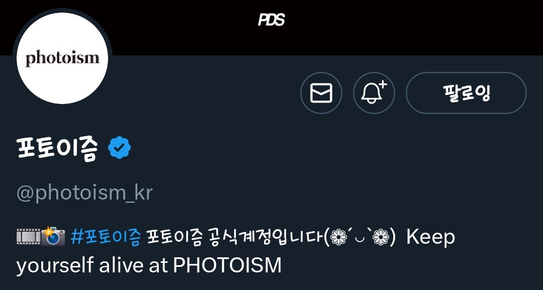 누누 tweet media