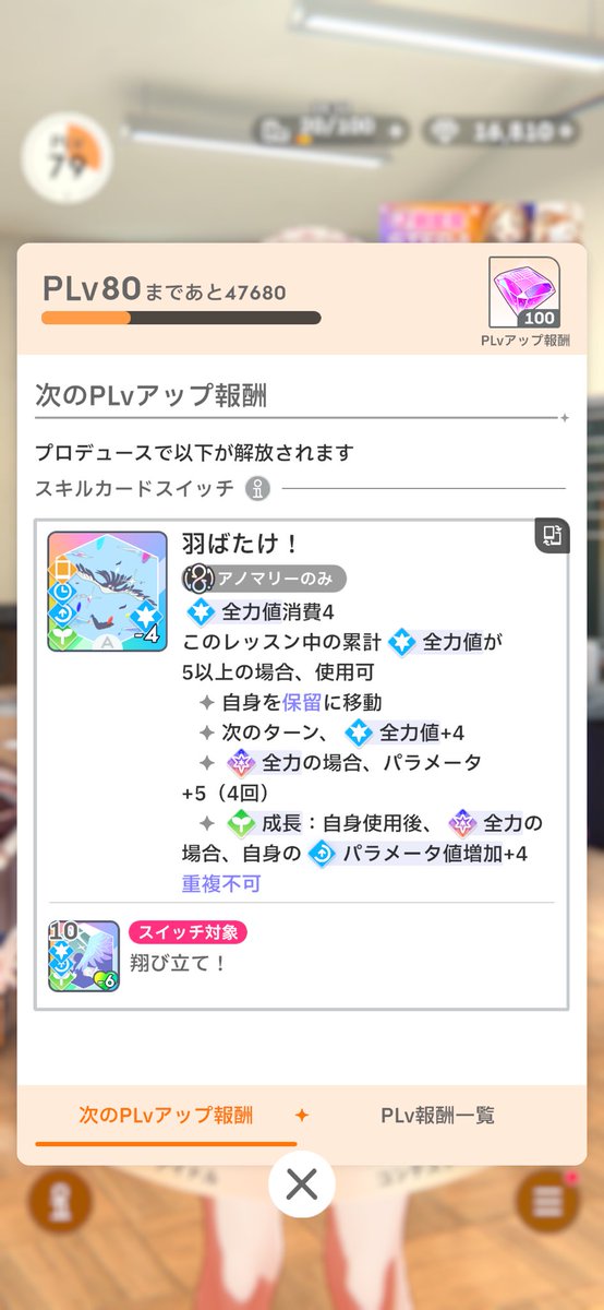 萌依 tweet media