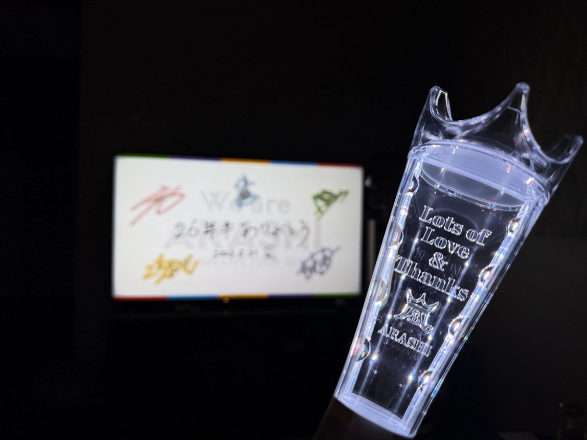 aye_4_u's tweet photo. こちらこそすぎる
忘れないよ https://t.co/3HJw6Qm6U0