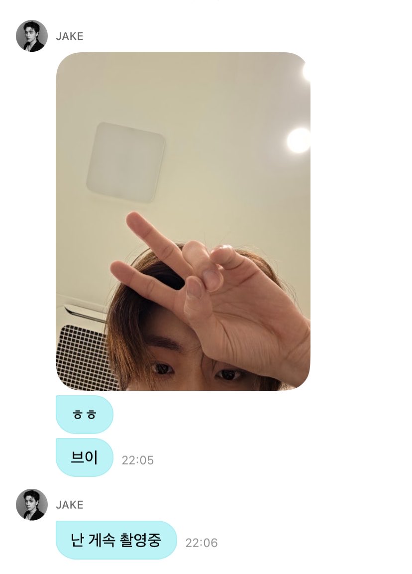 JS021115's tweet photo. 260531 디엠 #제이크 https://t.co/VO5QIc2mUW